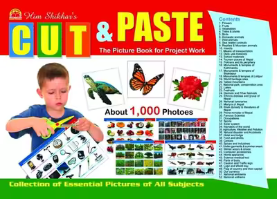 Cut And Paste Cut And Paste