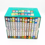 Diary of a Wimpy Kid - Box of Books (Books 1 - 13 + DIY book) (English, Paperback) By Jeff Kinney