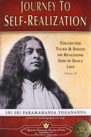 Journey To Self-Realization (Paperback) By Paramahansa Yogananda