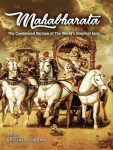 Mahabharata: The Condensed Version Of The World's Greatest Epic By Krishna Dharma