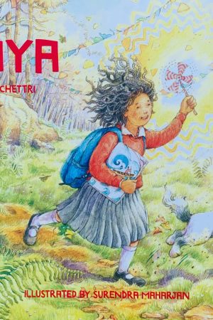 Maya (Paperback) By Pranita Chettri
