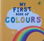 My First Book Of Colours