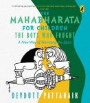 The Mahabharata for Children (English, Paperback) By Devdutt Pattanaik