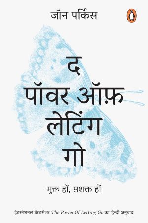The Power of Letting Go (Hindi Edition) By John Purkiss