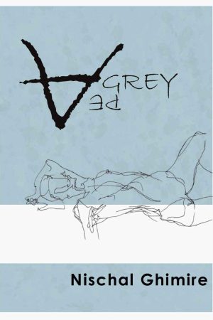 A Grey Pea By Nischal Ghimire