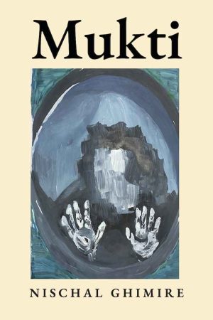 Mukti By Nischal Ghimire