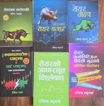 6 Share Market Books Combo