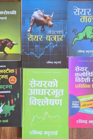 6 Share Market Books Combo