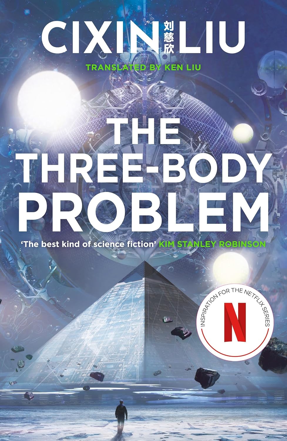 The Three-Body Problem (Paperback) By Cixin Liu The Three-Body Problem (Paperback) By Cixin Liu